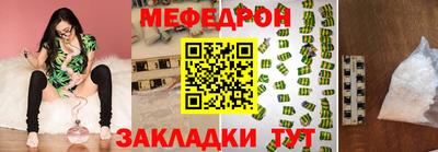 кристаллы Кимры