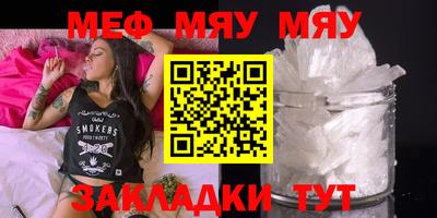 экстази Кингисепп