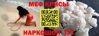 экстази Кингисепп