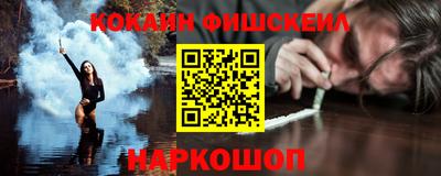 кристаллы Кимры