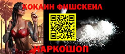 кристаллы Кимры
