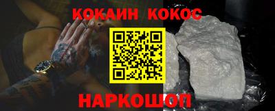 экстази Кингисепп