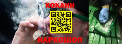 экстази Кингисепп