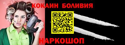 экстази Кингисепп
