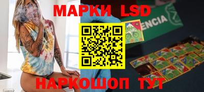 кристаллы Кимры