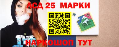 кристаллы Кимры