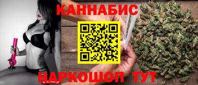 кристаллы Кимры