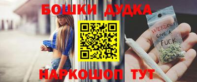 экстази Кингисепп