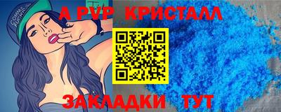экстази Кингисепп