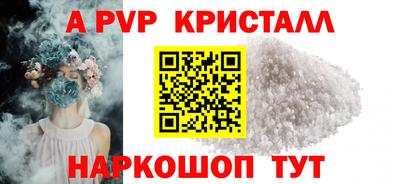 экстази Кингисепп