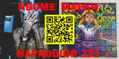 кристаллы Кимры