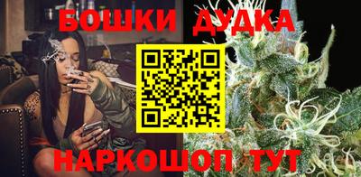 кристаллы Кимры
