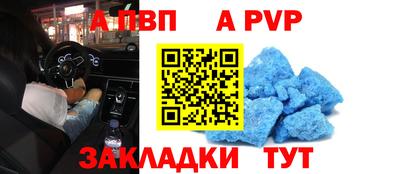 экстази Кингисепп