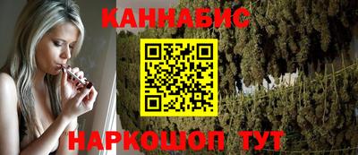 кристаллы Кимры