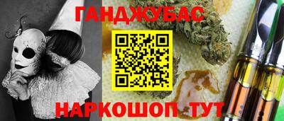 кристаллы Кимры