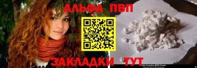 кристаллы Кимры