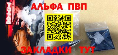 экстази Кингисепп