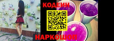 экстази Кингисепп