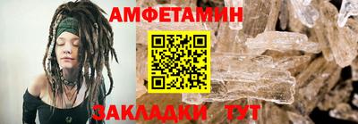 синтетический гашиш Кинель