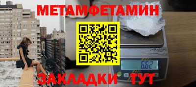 синтетический гашиш Кинель