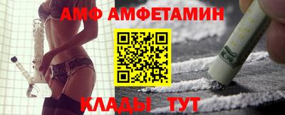 кристаллы Кимры