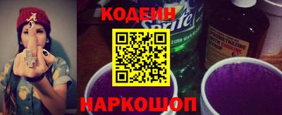 экстази Кингисепп