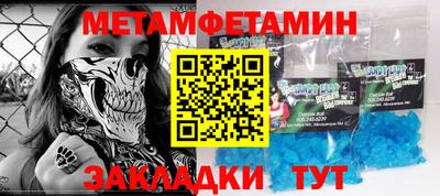 кристаллы Кимры