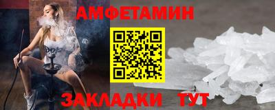 экстази Кингисепп