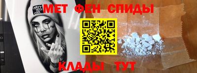 экстази Кингисепп