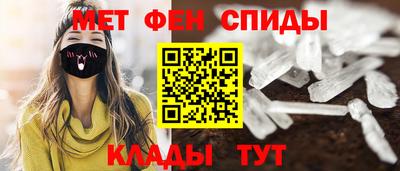 синтетический гашиш Кинель