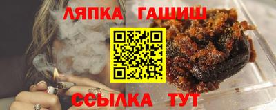 кристаллы Кимры