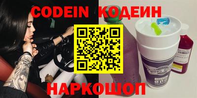 экстази Кингисепп