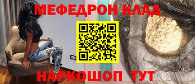 кристаллы Кимры