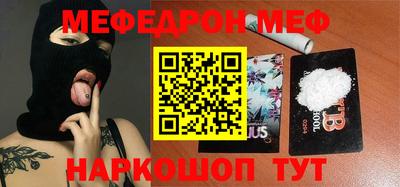 экстази Кингисепп