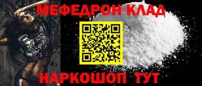 экстази Кингисепп