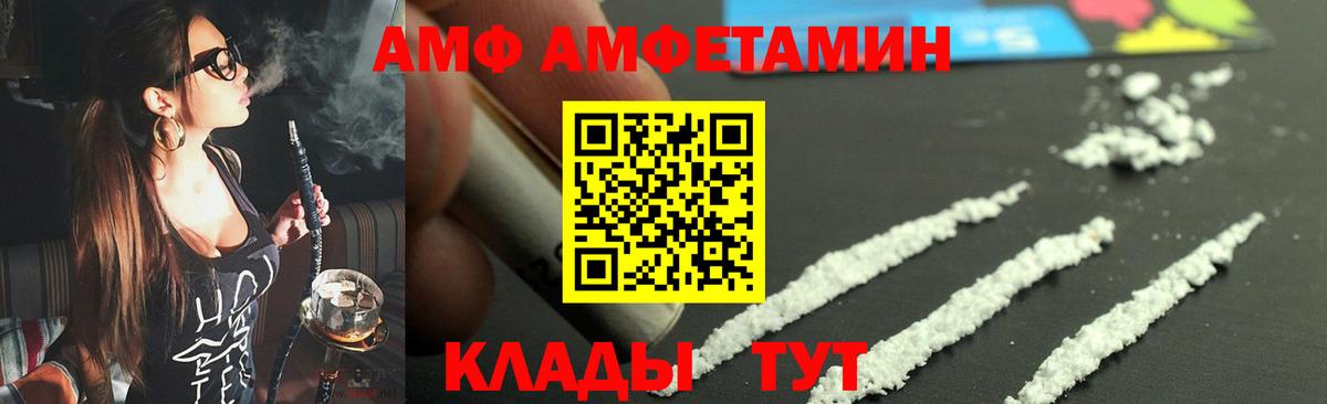 Марихуана  Героин  Мефедрон кристаллы  Гашиш  Конаково  Бошки Шишки  Вход с VPN 